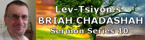 click here for the tenth series of moedim sermons
