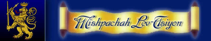 Return to Mishpachah Lev-Tsiyon Main Page