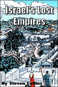 empires2