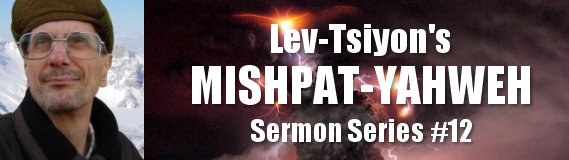 click here for the twelfth series of moedim sermons