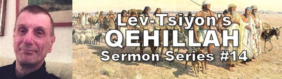 click here for the fourteenth series of moedim sermons