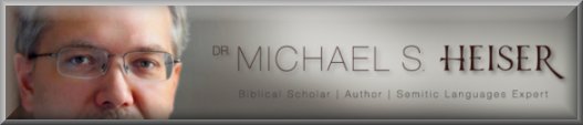LINK: Get a solid background from Michael Heiser in Biblical Semitic languages